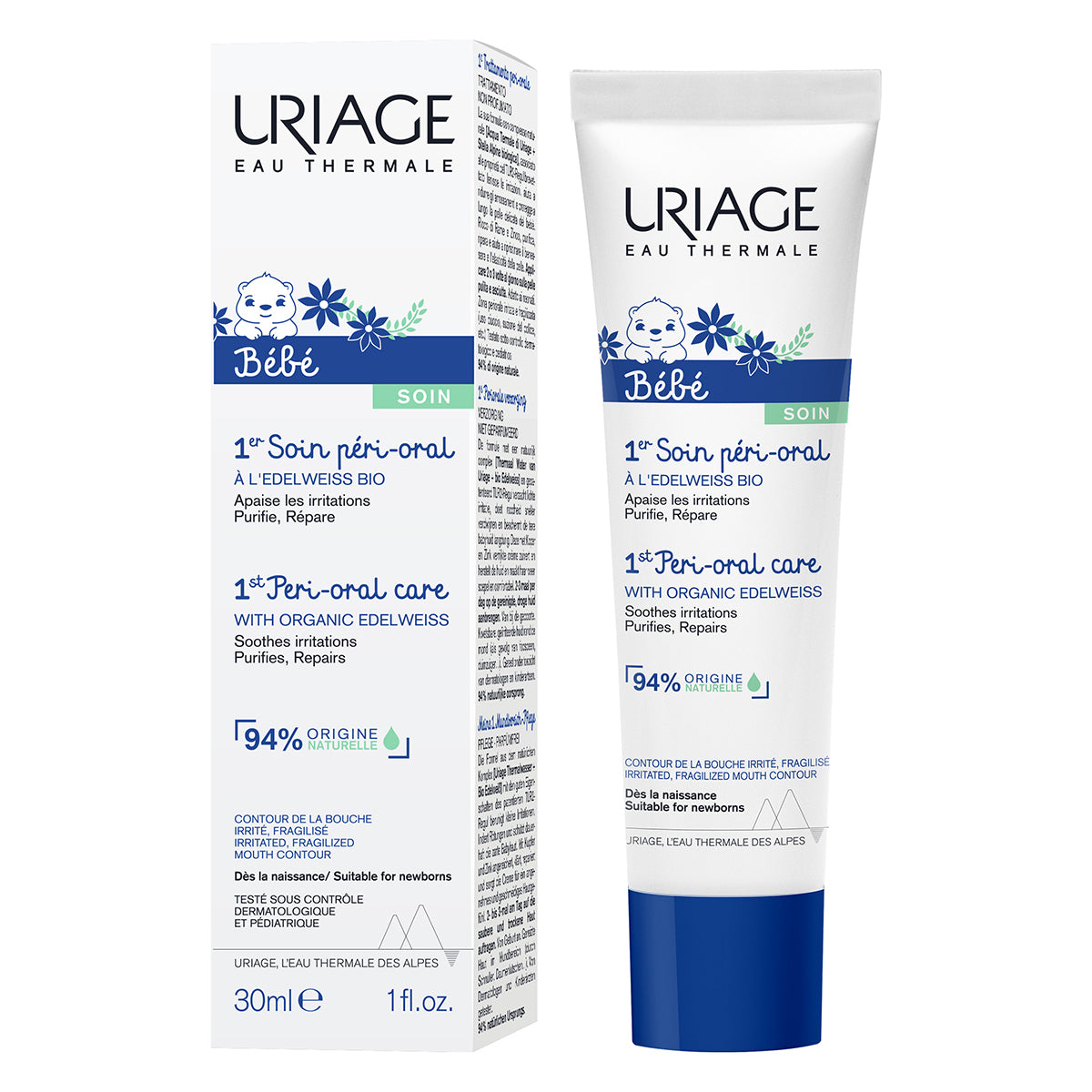 (Medical) Uriage Baby's 1st Peri-Oral Care 30ml