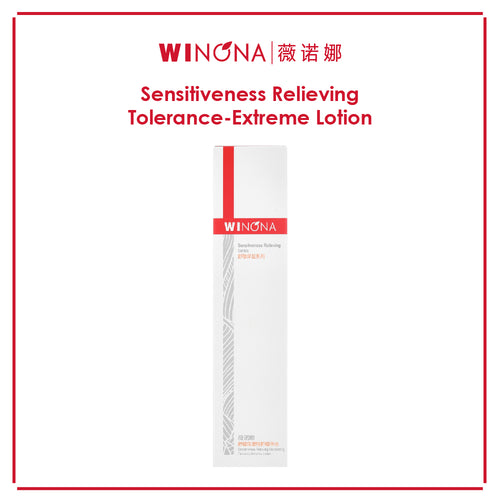 Winona Sensitiveness Relieving Moisturizing Tolerance-Extreme Lotion 120ml