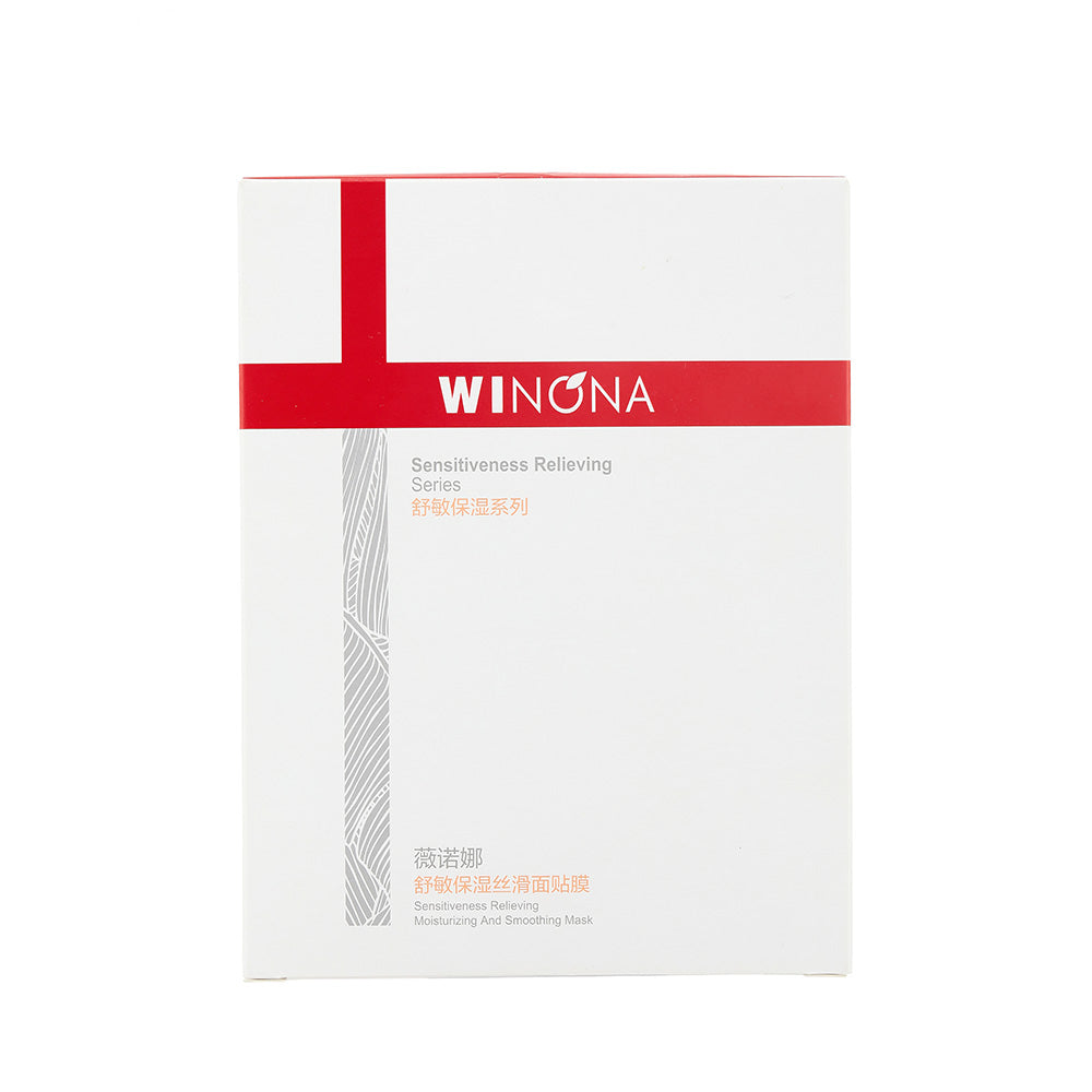 Winona Sensitiveness Relieving Moisturizing And Smoothing Mask 6s