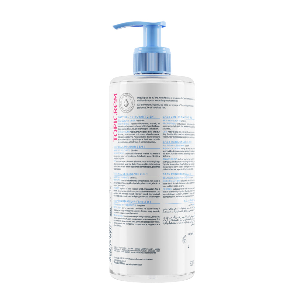 Topicrem Baby 2 in 1 Cleansing Gel 500ml