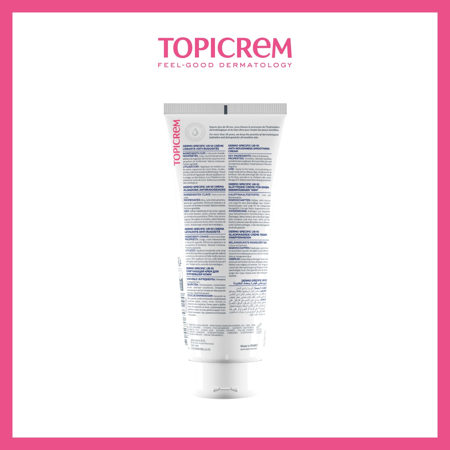 Topicrem DERMO SPECIFIC UR10 Anti-Roughness Smoothing Cream 200ml