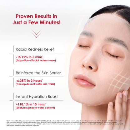 WINONA Soothing Quick-Repairing Freeze-Dried Collagen Mask + Solvent Collagen Mask + Solvent 6s