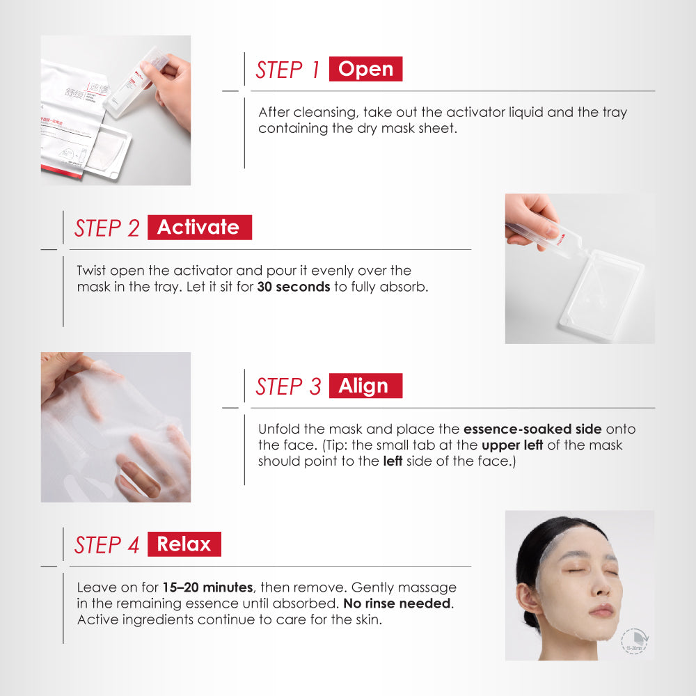 WINONA Soothing Quick-Repairing Freeze-Dried Collagen Mask + Solvent Collagen Mask + Solvent 6s