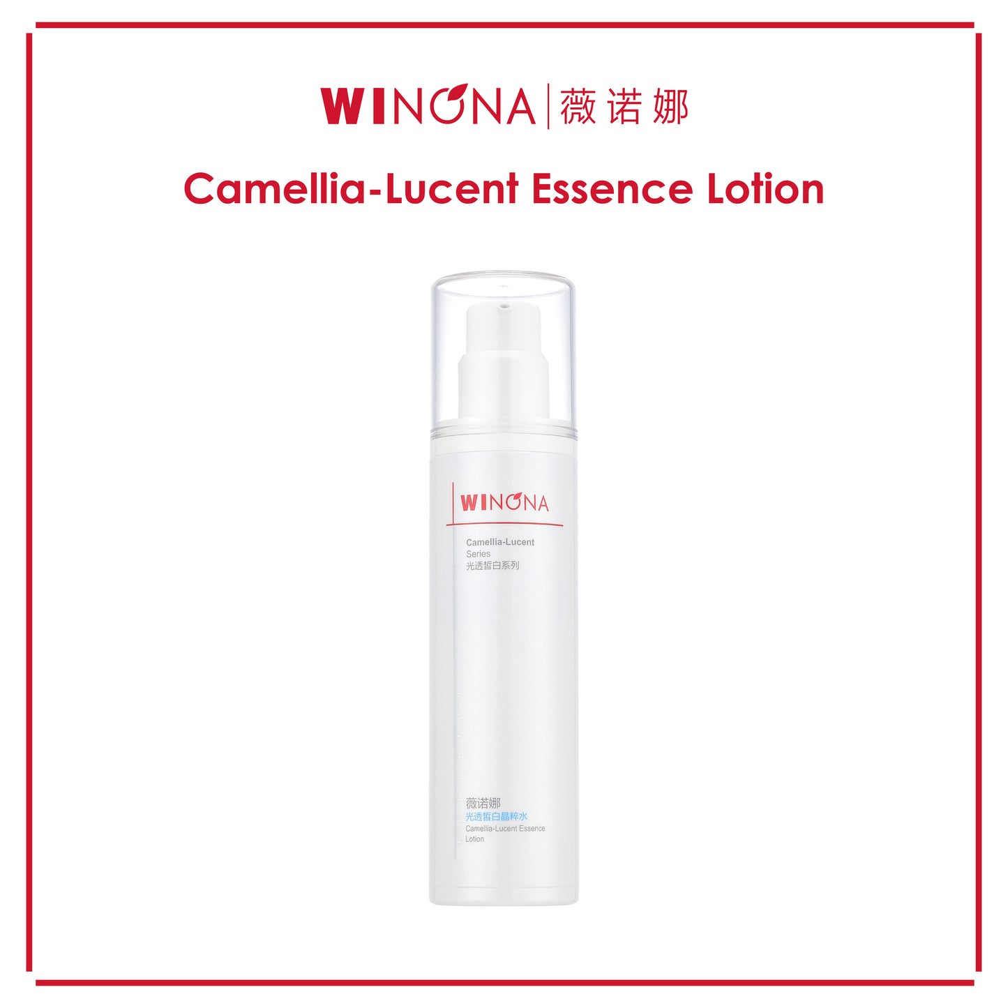 Winona Camellia-Lucent Essence Lotion 120ml