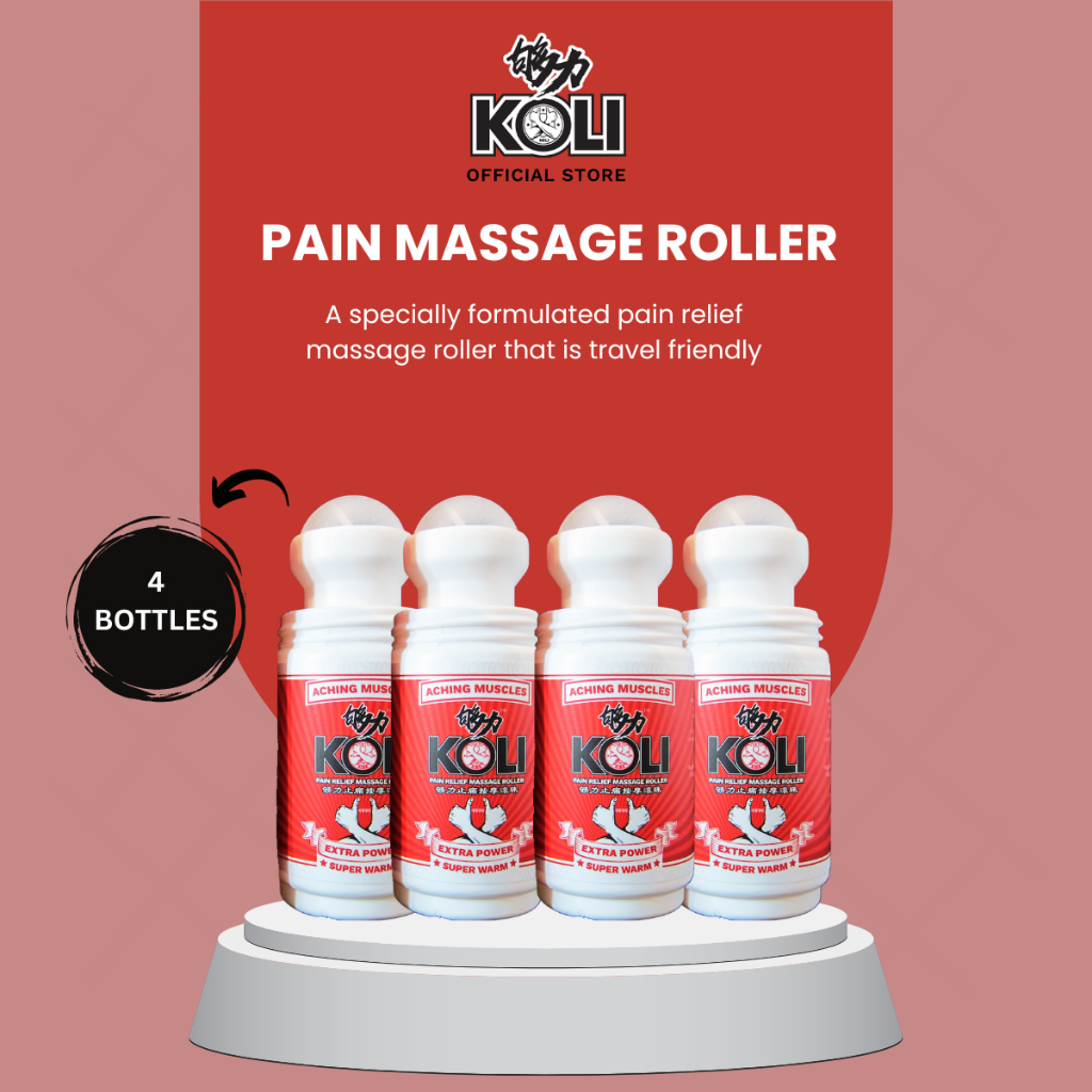 够力 KOLI SUPER WARM Pain Relief Massage Roller (ACHING MUSCLES) - 60ml