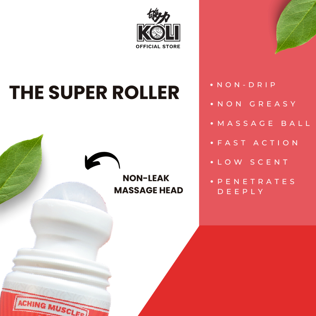 够力 KOLI SUPER WARM Pain Relief Massage Roller (ACHING MUSCLES) - 60ml