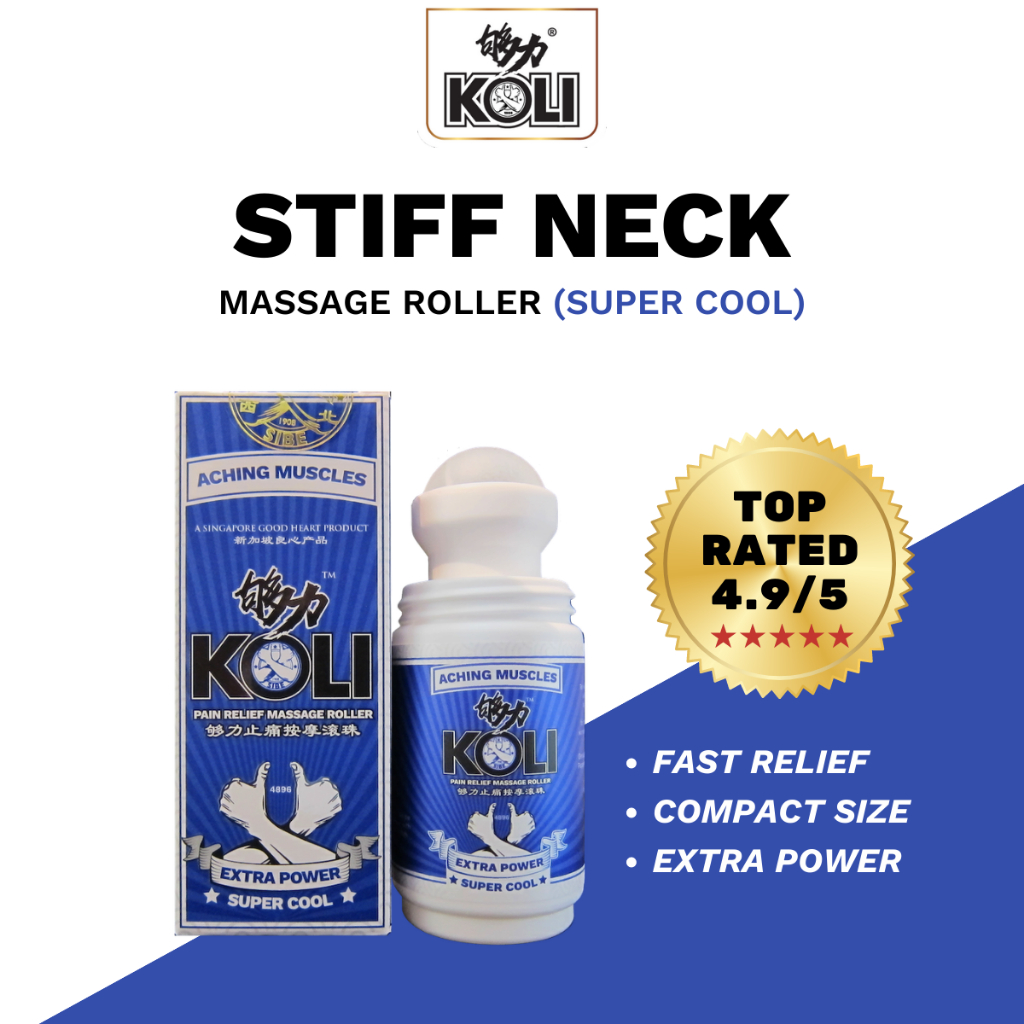 够力 KOLI SUPER COOL Pain Relief Massage Roller (ACHING MUSCLES) - 60ml